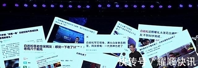 |赵丽颖想饰演沈青禾？李易峰幽默拒绝？真相太伤人！