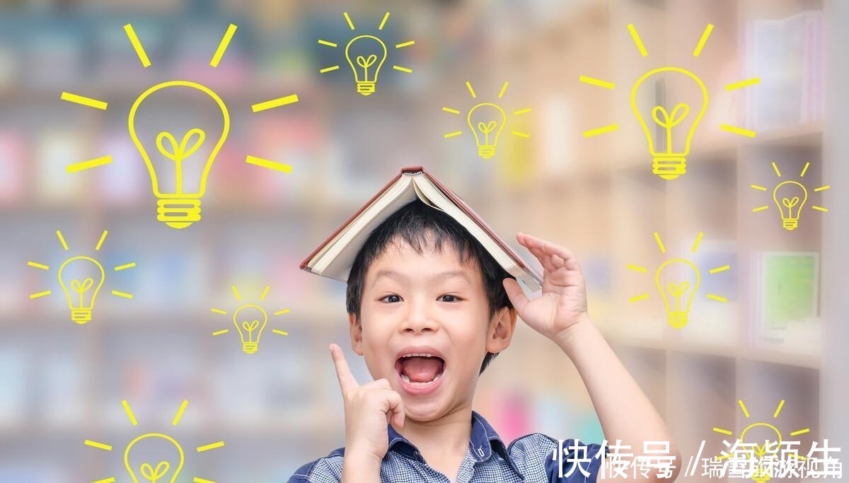 潜能|日本脑力开发研究4个锻炼孩子大脑潜能方法,家长请收藏好