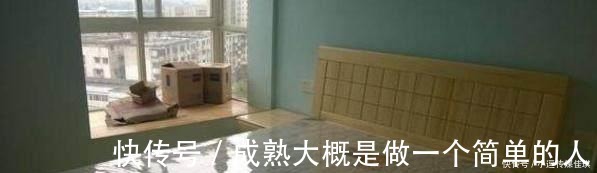 儿童|老公硬把餐厅改儿童房!我和他大吵一架,房子装好我彻底服了……