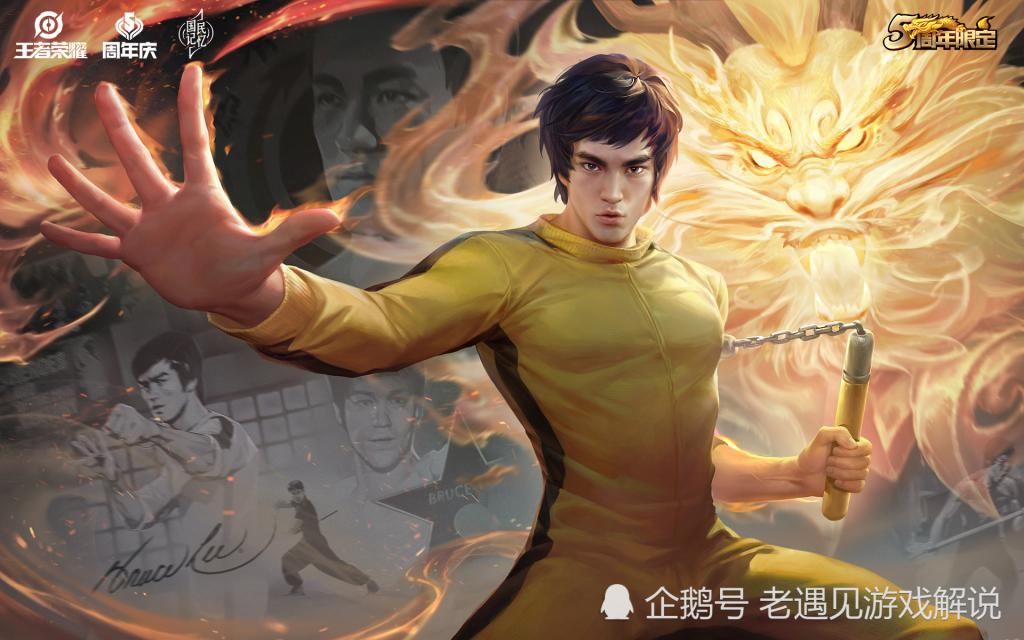 狩猎|王者荣耀：铭文系统确认改版！新方案玩家们表示：真香