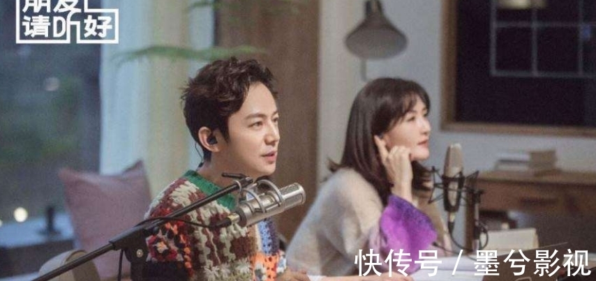 《快本》真的没了?粉丝会官宣《你好星期六》,快乐家族只有何炅在