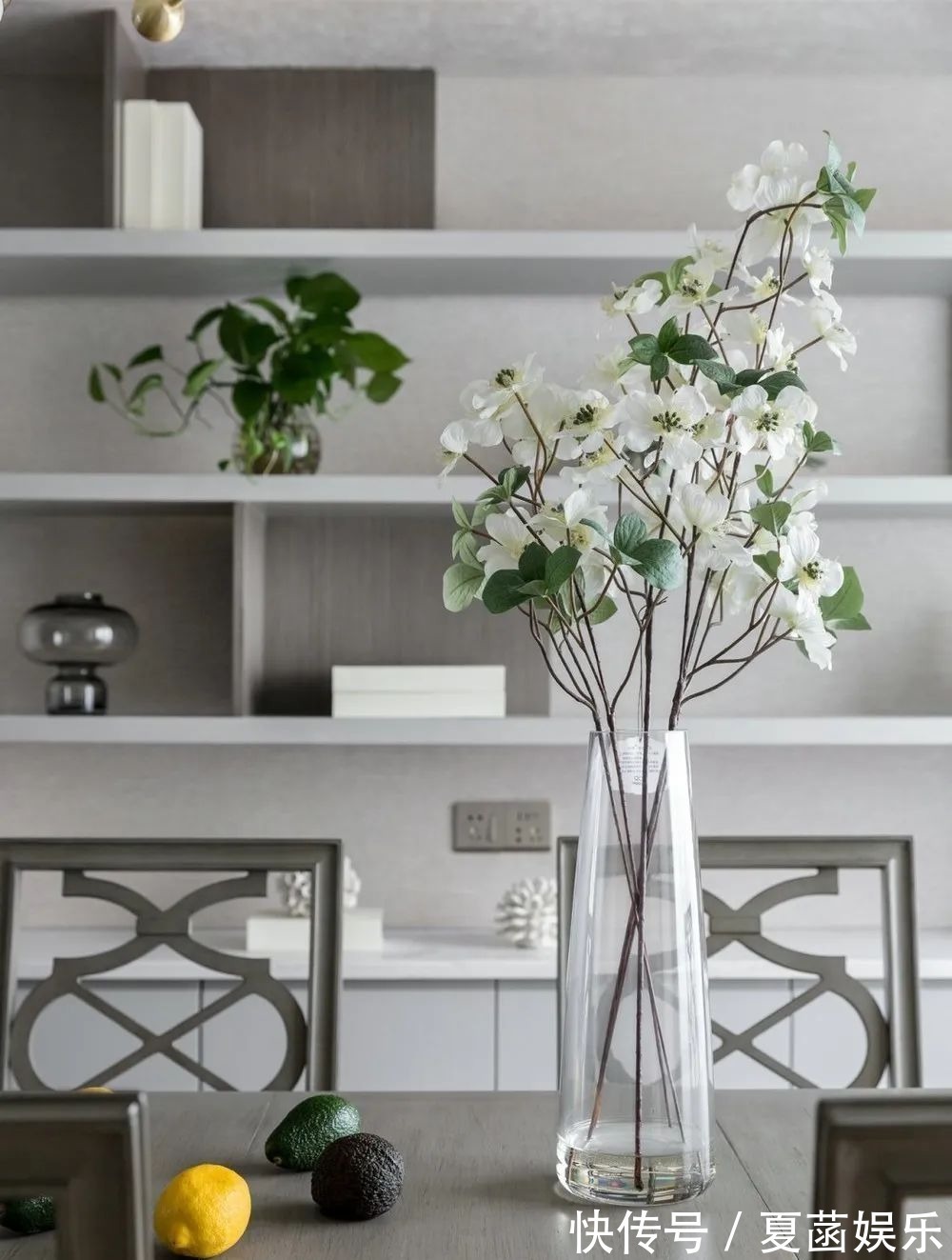 餐边柜+|178㎡现代美式,当美式遇上高级灰,营造简约华丽的美