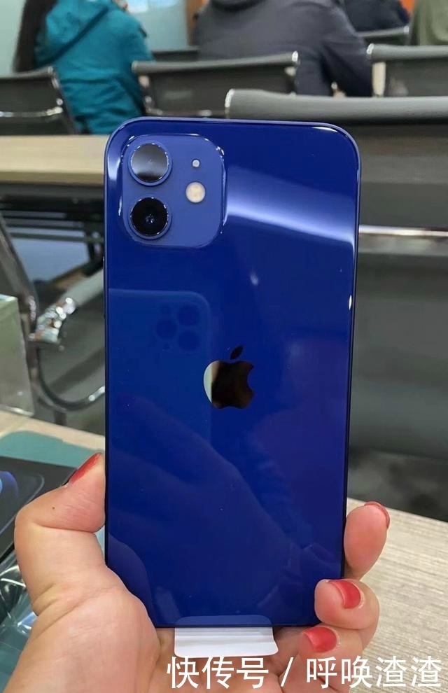 苹果|iPhone12只涨不降!苹果下达铁命令,网友:夕夕凉了?