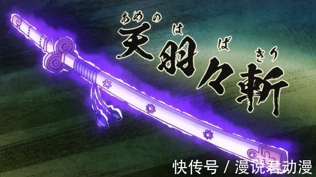 九侠|海贼王:日和再遇大蛇,时隔80多话的愿望,终于要实现了