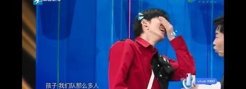 宋亞軒來《王牌》這一行為,主持人都說他不好帶