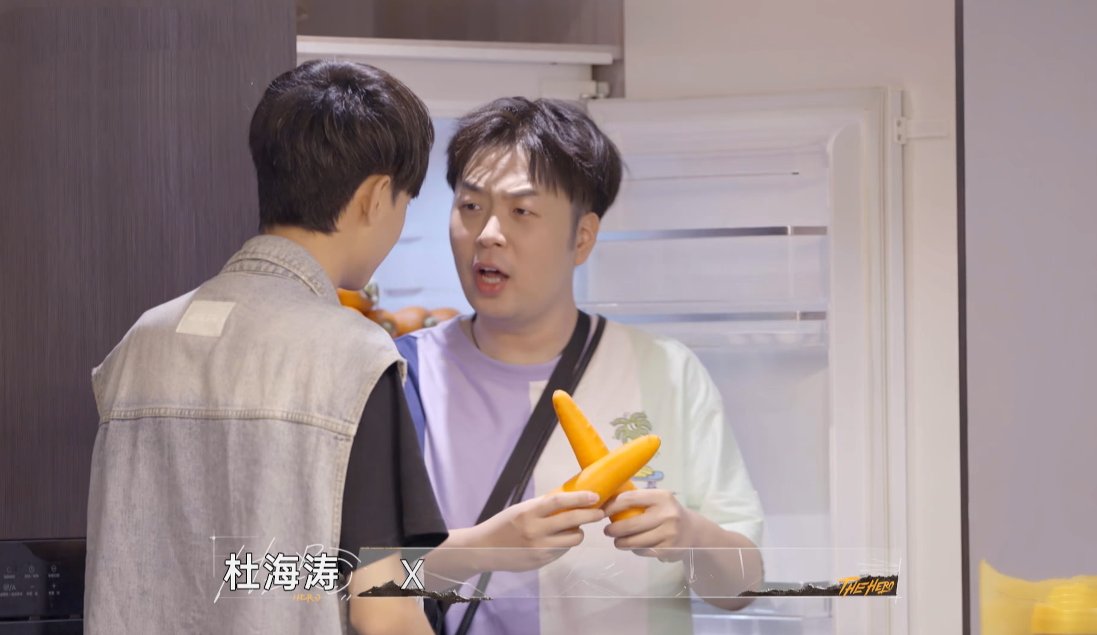 熱度僅次于《披荊斬棘的哥哥》，這檔S級綜藝你看了沒？