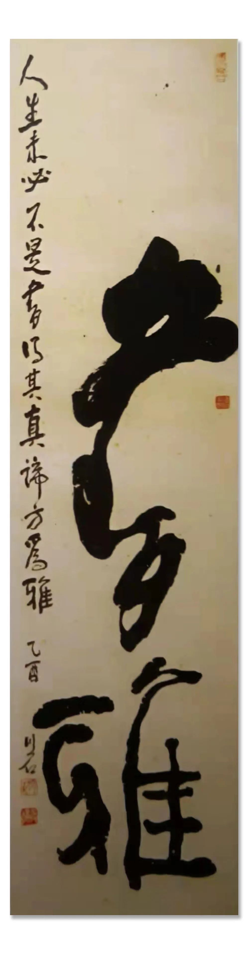 中国书画$「张健」|丹青追梦 水墨本色-中国当代书画名家个人云展览