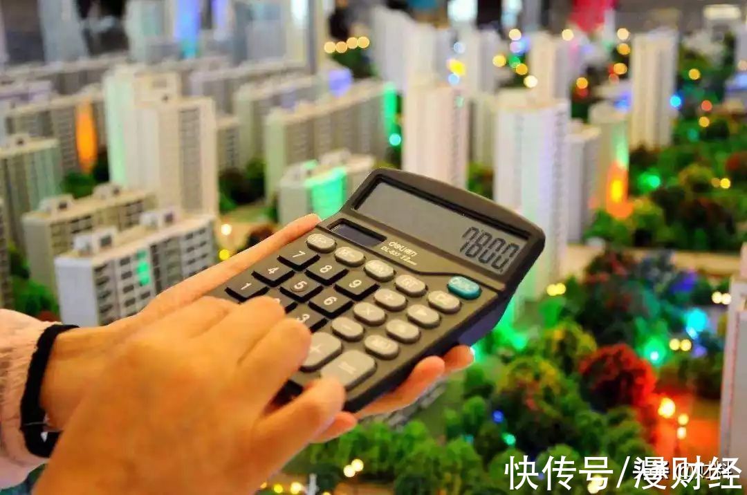 月供|房贷怎么还？贷款时间是“长”好还是“短”好？你选“对”了吗？