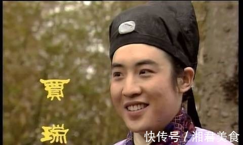 死亡$红楼梦里的贾瑞:一个未婚大龄男青年的非正常死亡!