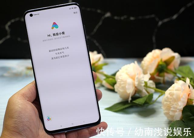 机身|小米10 Pro上手体验，双曲面屏设计您会喜欢吗？