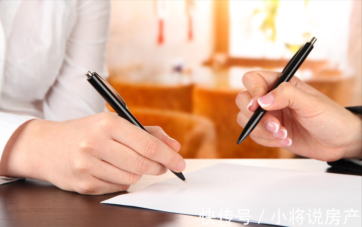 房屋认购协议书|到家了分享:签了认购书后不想买了怎么办?