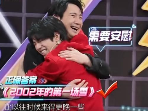 张靓颖气不过开撕《王牌》，时代少年团败光路人缘，为镜头毫无下限