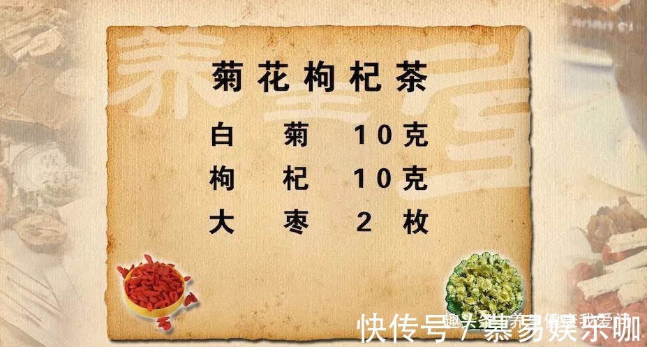 酸枣仁|凌晨1-3点容易醒?是身体2个地方堵了!老中医这样吃,安睡到天亮