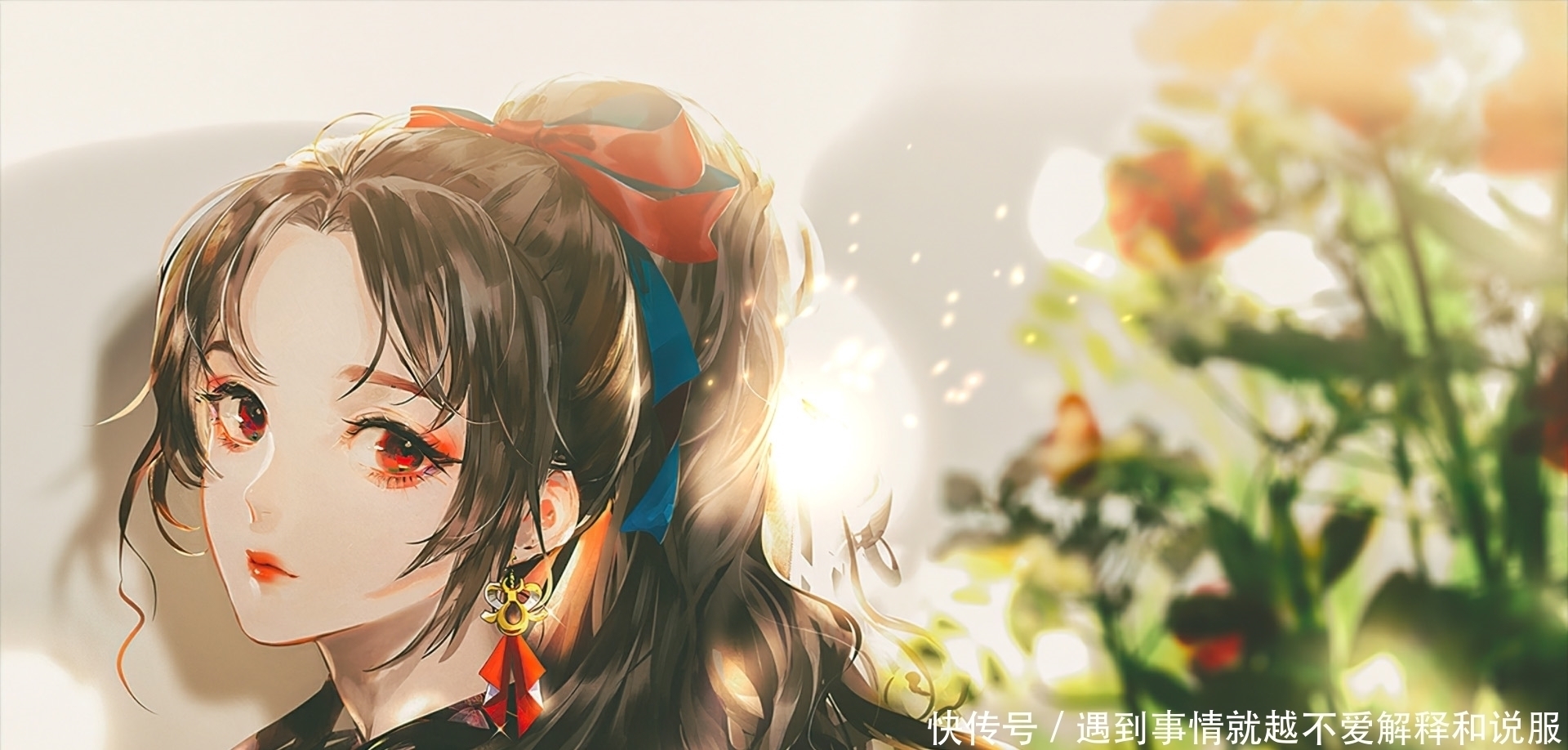 笑傲江湖|仙仙的五个古风女孩名，每一个都好喜欢！