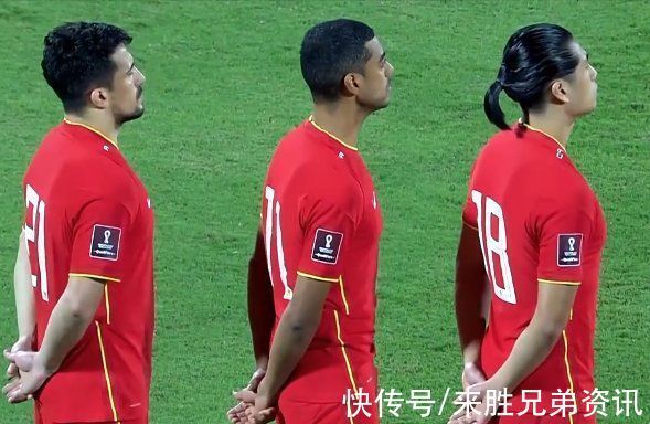 首发阵容|国足战澳大利亚首发阵容浮出水面!三人或再次得到李铁重用