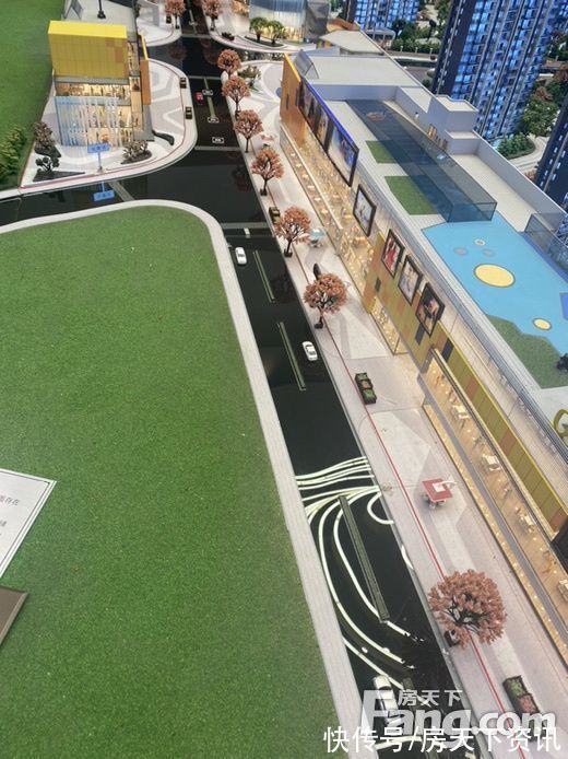 欢乐天地|从华侨城欢乐天地现场发来一条项目新消息，请查看