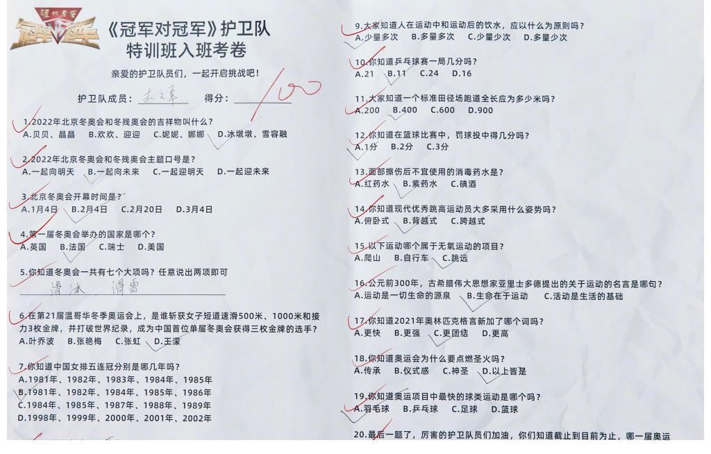 “披哥”怎么樣了？陳小春給應(yīng)采兒買戒指，趙文卓被東方衛(wèi)視重用