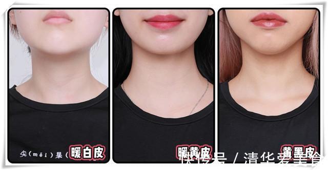 色调|黄皮黑皮的女人,衣服颜色记住“3选3不选”,手把手教你美