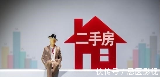 贝壳集团|市值蒸发超4100亿,中国最大的房产中介,也要扛不住了?