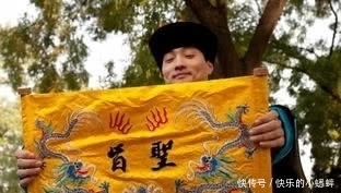 圣旨|为什么古代没人造假圣旨?专家:你先看看圣旨第一个字,怎么造?