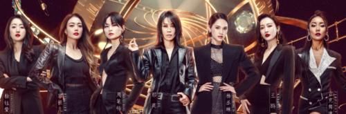 《浪姐2》刚结束，《浪姐3》嘉宾名单就曝光，但看完后：没意思