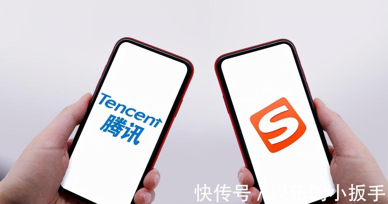 搜狗|搜索引擎，或迎来二十年未有之大变局