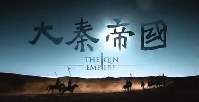 得天下之正|历朝历代,哪朝的江山最正统?