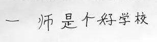 文科生、理科生到底谁重要，让这些人来评评理