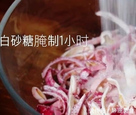 水果|它是“水果安眠藥”，堅持每天喝，告別失眠，一覺睡到大白天！