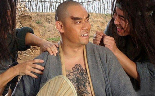 水浒传中的鲁智深,官职为提辖,相当于现在的什么职位