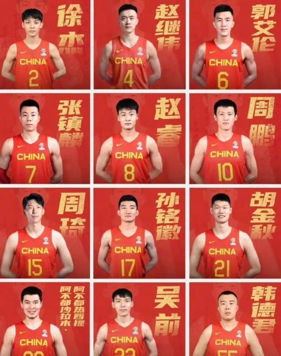 周琦|巩晓彬有望转战女篮,苏若禹有望加盟上海,周琦入选名单击破谣言