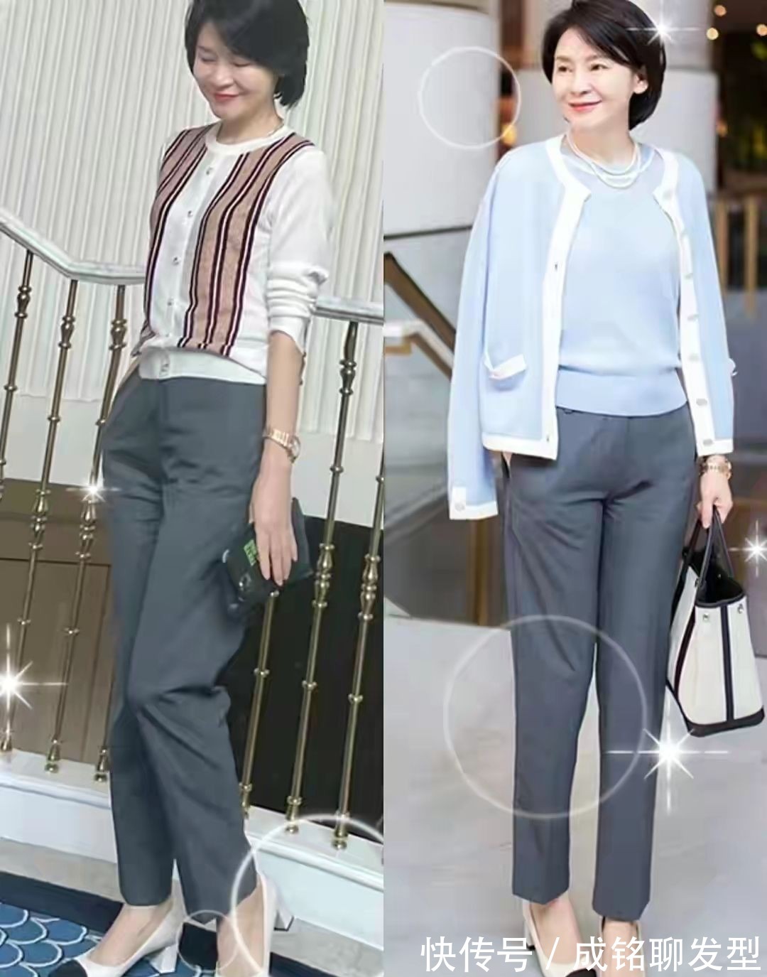 姐姐|这才是50岁姐姐的减龄穿搭，优雅气质又有女人味，比同龄人显年轻