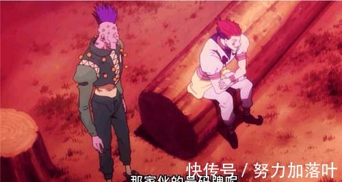 西索|盘点全职猎人伊尔迷加入幻影旅团猎杀西索,究竟抱着什么想法