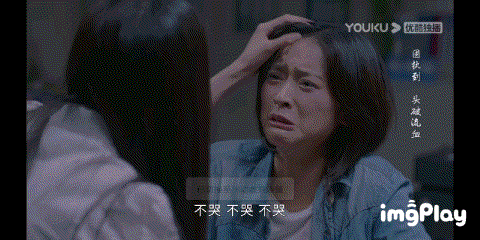 他来演，真的行吗？