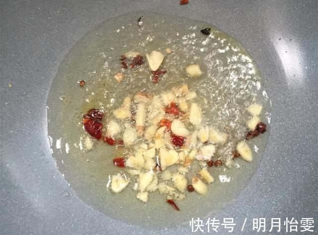 人参|它被誉为“亚洲人参”,对咳嗽痰多特有效,一斤才7块钱,特划算