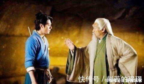 气宗@独孤求败最强传人,风清扬被吓得躲一辈子,东方不败也拿他没办法