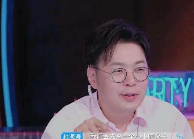 高颜值|《心动的信号4》首播:素人全员高颜值,男嘉宾性格像杨颖的弟弟