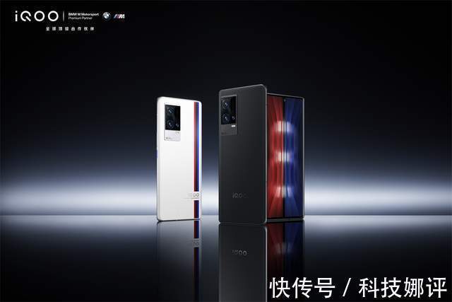 广域|三星E5材质和 超声波区域屏下指纹加持，iQOO 8系列新机来了！