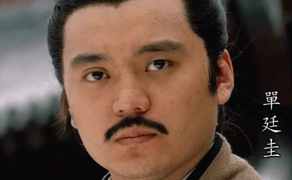 排行|这人外号北方地区玄武水星,排行铺底,却将八十万禁军教头斩于马下