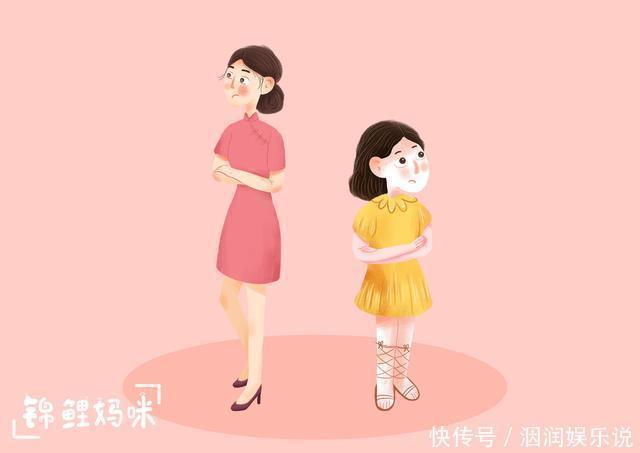 负面情绪|孩子的负面情绪不该被“吞噬”,父母这样引导,才对孩子最有益