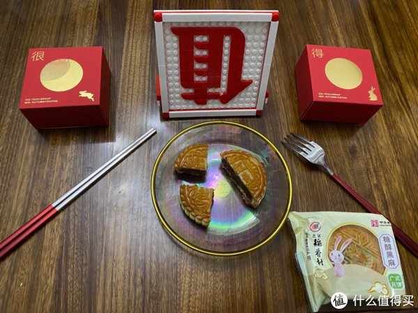 生活家|揭秘我是如何成为首席生活家的！也许这是最后一个晒单了！月是故乡明，月饼还是值得买送的香！