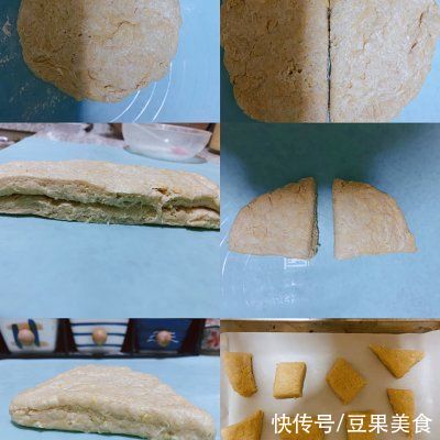 简单易做的全麦柠檬司康，让人吃了还想吃