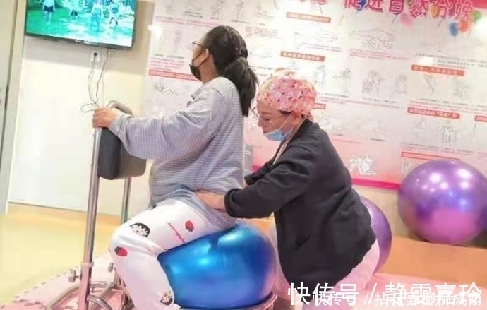 待产|专家科普:带你了解自由体位待产分娩