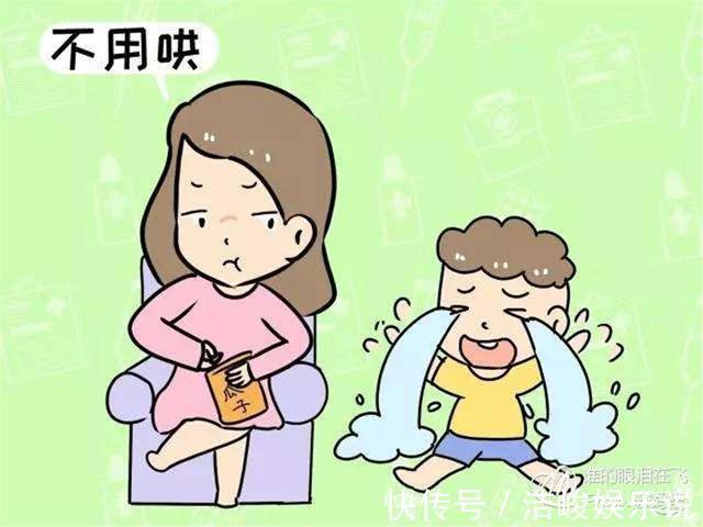 孩子|“妈妈别不理我”,比起打骂,家长的“冷暴力”对孩子伤害更大