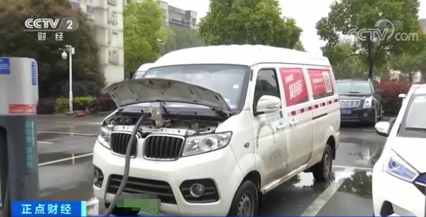 货拉拉上线录音功能，亡羊补牢能否让人安心？记者探访