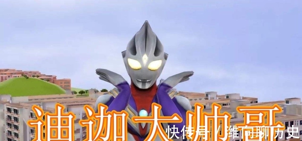 昭和|为何奥特曼变身时间越来越长?战斗三分钟,变身变好久?原因在这