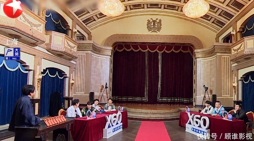 极限 施嘉宁现场吐槽极限男团能力差,《极挑》最后一块遮羞布被扯下!