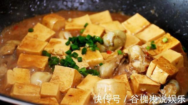 小葱|炖豆腐时，锅里加点它，吃着特别鲜，嫩嫩滑滑的，还不腥