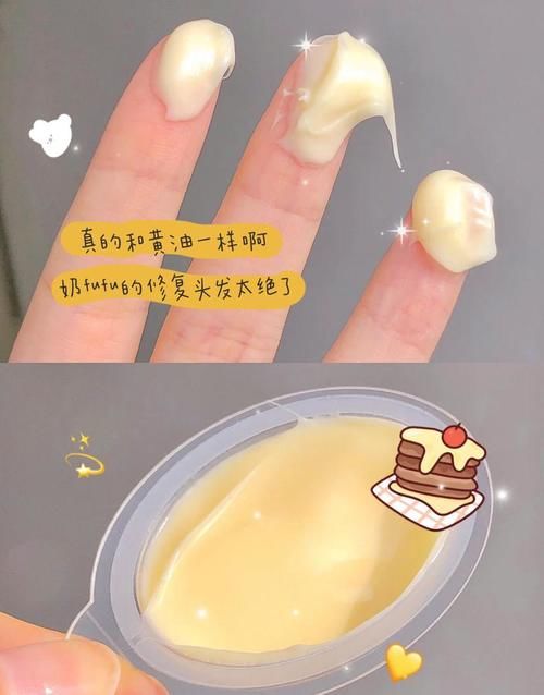 吃土也买得起的变白变美好物，开学前紧急逆袭！