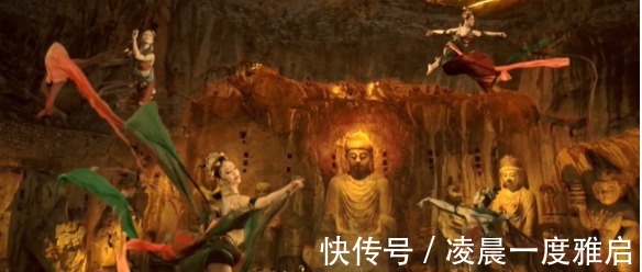 女儿节|热搜预定!河南七夕依旧震撼,再现惊艳飞天,不仅浪漫还很“野”